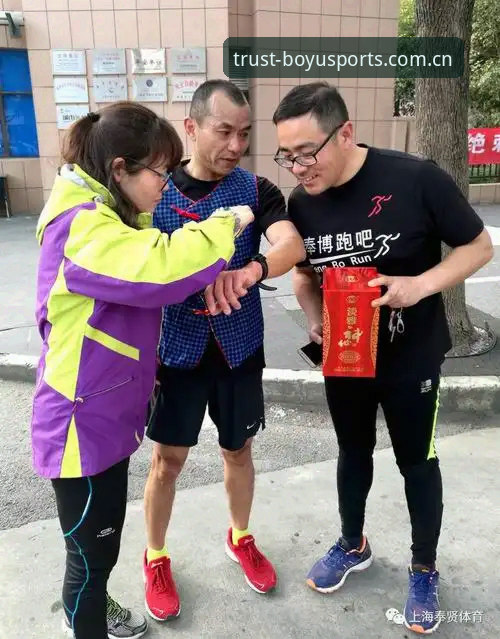 博鱼体育平台实操教程：从注册到竞猜的完整操作指南